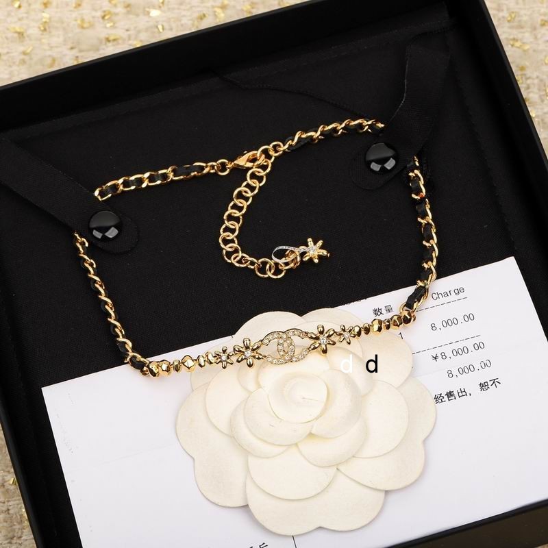 Chanel Necklaces 174